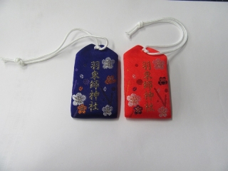 合格祈願