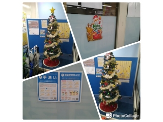 冬期講習・クリスマス☆彡