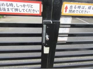 年末で防犯には気を付けて！