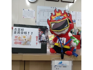 私立高校入試始まる！